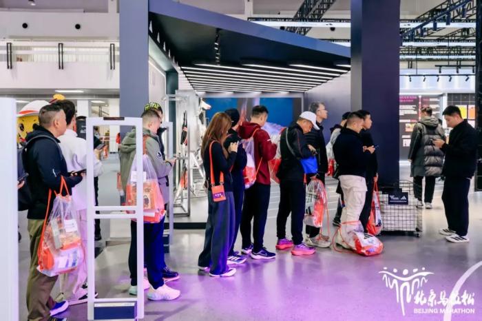 2025北京马拉松博览会如约而至：焕新体验、文化