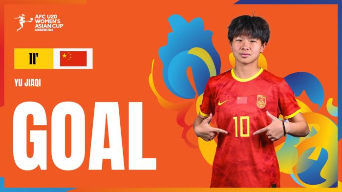 中国U20女足6-1击败越南却在小组无缘世界杯，连