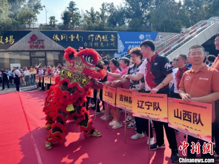 济南再度承办全国保龄球