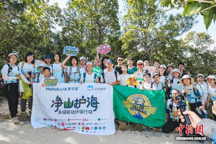 深圳十峰勇士人车接力赛圆满收官 东林苑火箭队