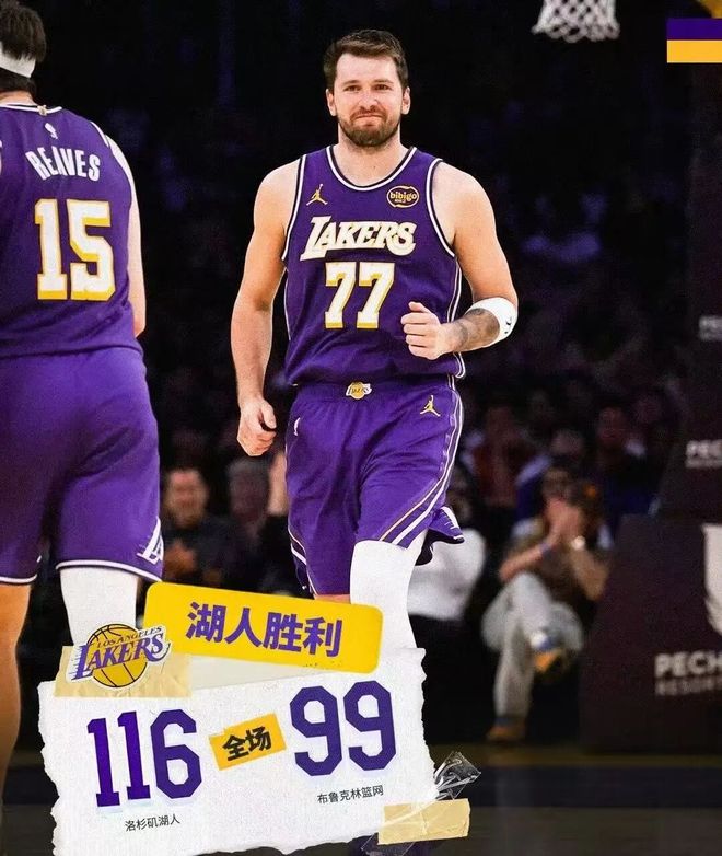 东契奇禁赛风波湖人三巨头力挽狂澜送篮网十连