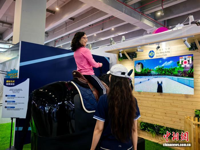 粤港澳大湾区体育赛事合作备忘录签署 体博会开