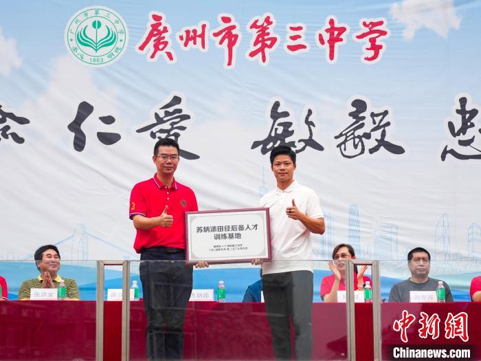 苏炳添：巴黎奥运证明中国短跑水平显著提升，