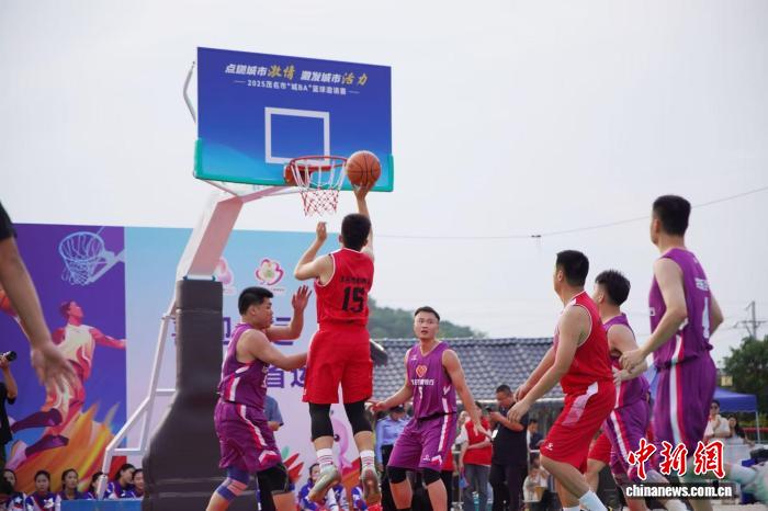 茂名市2025城BA篮球赛首战告捷 市教育局力克农商