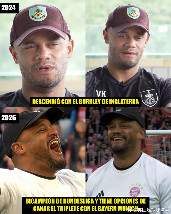 从伯恩利到拜仁：孔帕尼两年逆袭成德甲冠军教